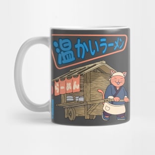 Cat Ramen Cart II Mug